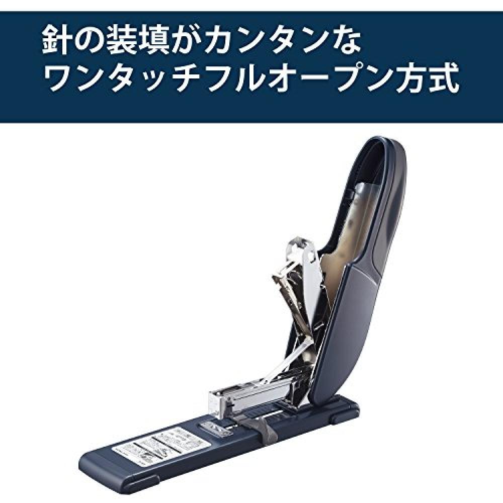 KOKUYO stationery supplies large desktop powerful stapler 70 sheets lightweight portable