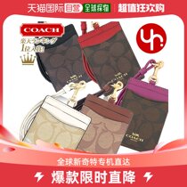 Japan Direct mail COACH Coco card Bag bus card protective sleeve commuter card protection shell anti-lose F63274