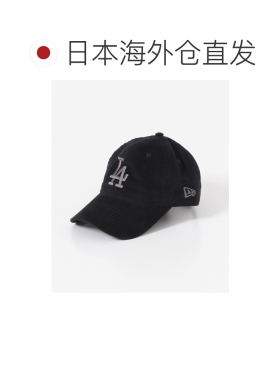 日本直邮NEW ERA 男士 黑色灯芯绒刺绣棒球帽 920【付后1h可退】