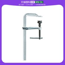 Japan Direct mail BESSEY clips 200mm Model SL20M replaceable corner cover SLM type opening engineering job