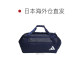 ຍີ່ປຸ່ນໂດຍກົງ Adidas ຖົງກິລາທຸກຮອບ EPS 50 DL599