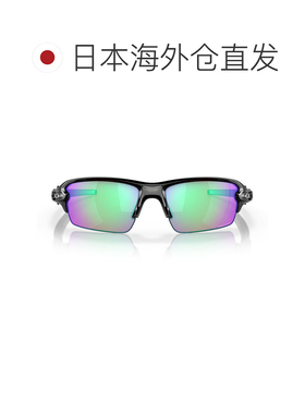日本直邮Oakley Flak 2.0 太阳镜 OO9271-0961 Oakley Flak 2.0 9