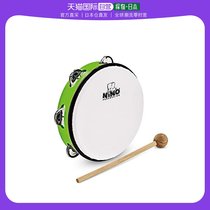 (Japan Direct Mail) Suzuki Suzuki Small Army Drum NINO ABS Hand Drum Bell Drum Green Percussion Instrument