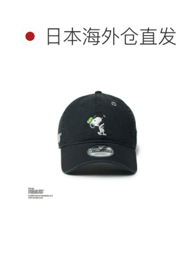 日本直邮NEW ERA 男士女士高尔夫帽9TWENTY复古花生挥杆14865327