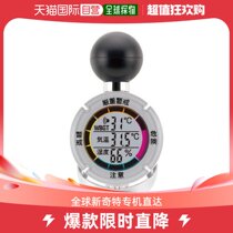 (Japan Direct Post) Tanita Bailida portable hanging temperature hygrometer The heatstroke index shows TT-560