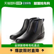 (Japan Direct Mail) B C Company Lady Rain Shoes