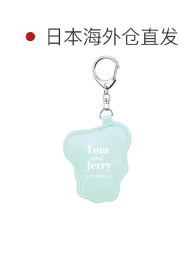 日本直邮斯凯达 猫和老鼠 杰瑞 刺绣钥匙扣挂件包挂 ZKH1-A