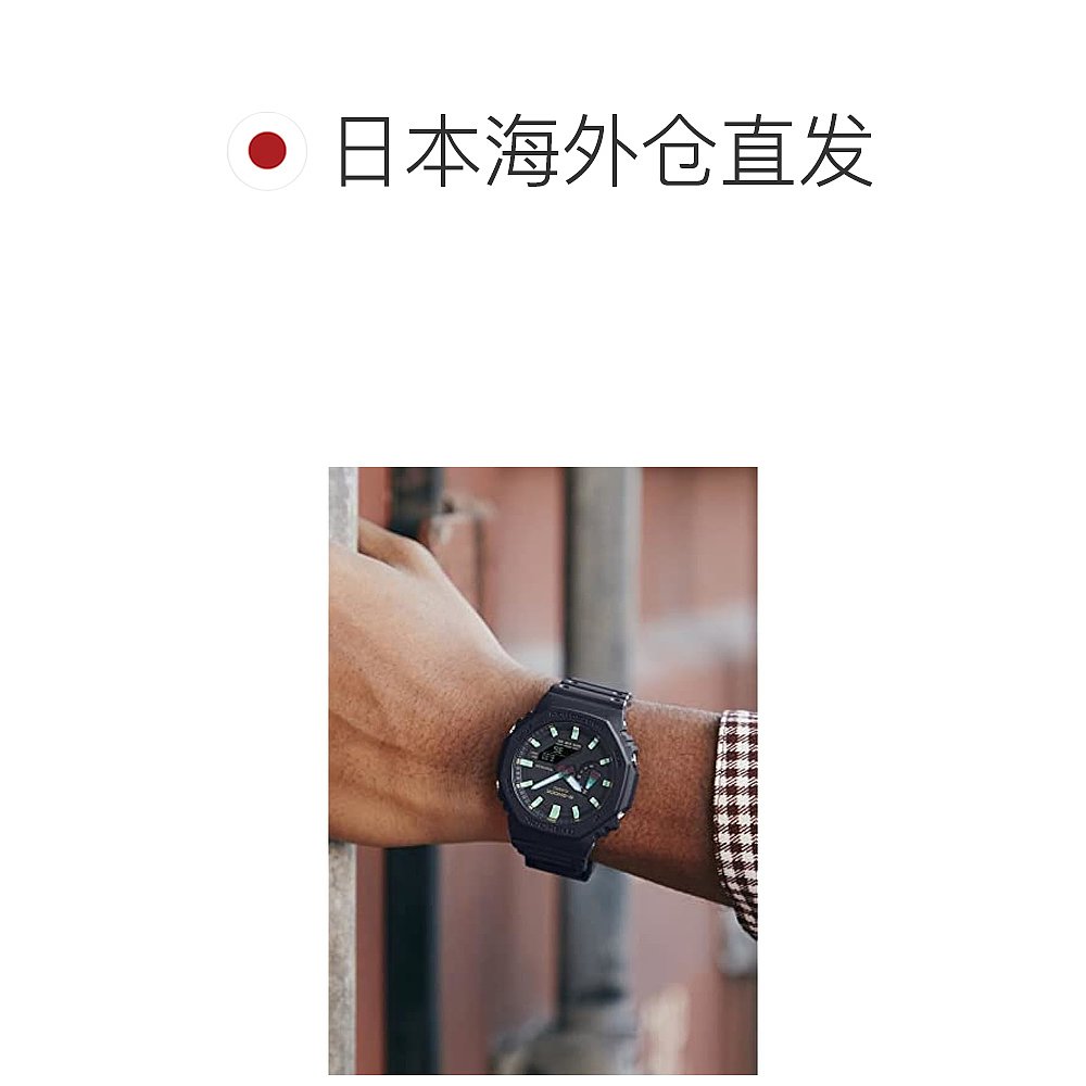 【日本直邮】G Shock卡西欧手表男款抗震运动表黑色 GA-2100RC--图1