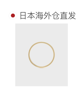 日本直邮NOJESS女士K10简约指环 30242111033