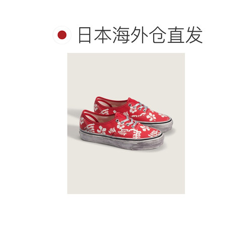 日本直邮VANS 男女同款 复古帆布板鞋Authentic 4【付后1h可退】 - 图1