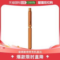 Japan Direct Mail (Japan Direct Mail) RHODIA Rogea Multifunction Oily Pen 0 5mm Orange 93 Orange