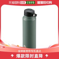 Japan Direct Mail (Japan Direct Mail) Captain Stag Deer Brand Stainless Steel Insulated Pot 1000ml Olive U