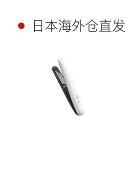 日本直邮koizumi 直发器