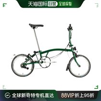 Japan Direct mail Brompton male and female co-pay bike green foldable durable and resistant S2L