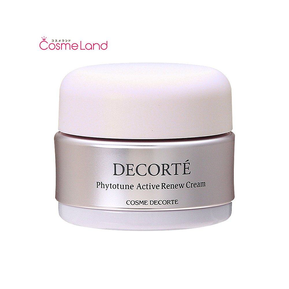 日本直邮kose黛珂植物韵律保湿晚霜 天猫国际探物日本乳液/面霜