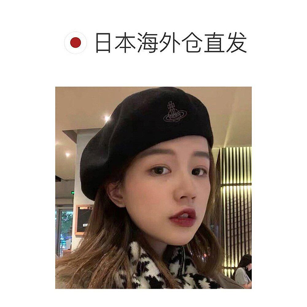 日本直邮西太后土星女款刺绣羊毛时尚贝雷帽复古帽子2025春秋新款