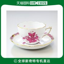 Japan Direct Mail Herend Tea Cup disc Apony Pink AP Series 200ml730000AP00730000-AP
