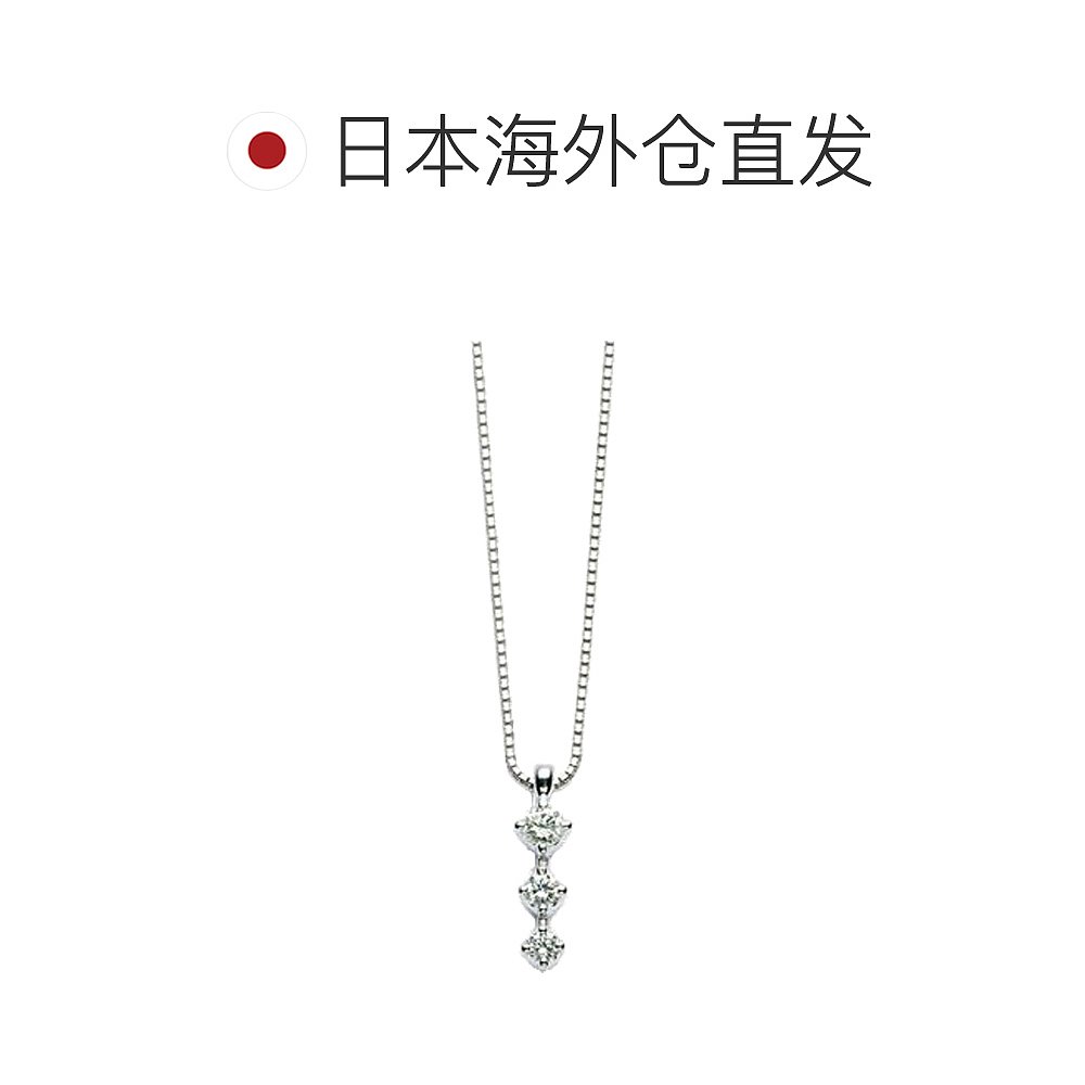 日本直邮Tasaki钻石项链白金精致精美优雅百搭时尚珍珠吊坠首饰-图1