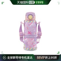 Japan Direct mail ZOJIRUSHI Elephant print children Attached Cups Portable Insulated Cups SM-UA Purple Unicorn VZ