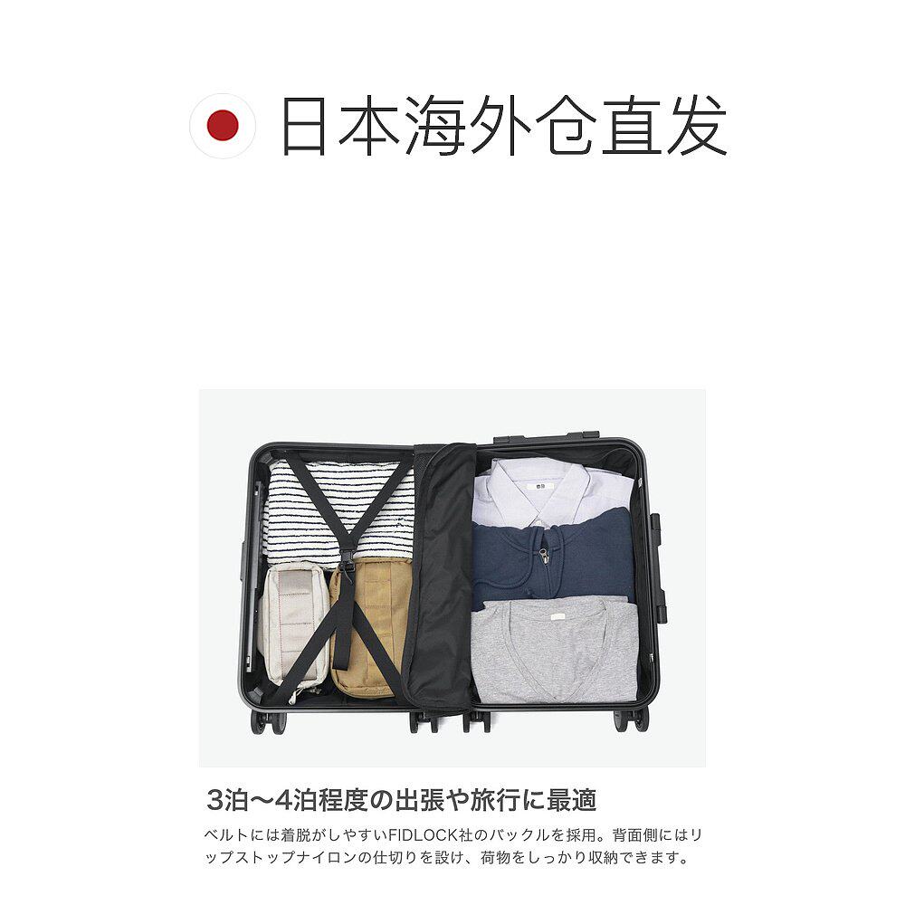 日本直邮BRIEFING 35L TS锁JET/TRAVEL H - 35 HD PLUS登机箱[BR4,淘宝优惠券,粉丝福利购,淘宝优惠卷