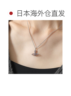 日本直邮Vivienne Westwood Grace 浅浮雕吊坠项链 63020092 女士