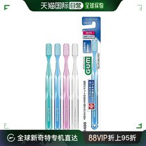 (Japanese direct mail) GUM toothbrush #466 Column compact head common transparent pink transparent blue