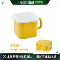 Japan Direct Mail Japan Direct Mail Day Style Square Enamel Sealed Storage Tanks Can Heat Pickled the Boiled Noodles