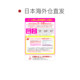 Japan direct mail NIKE Nike school swimsuit short-sleeved sun protection clothes Nike ເດັກ​ນ້ອຍ​ໄວ​ລຸ້ນ​ເດັກ​ຍິງ​