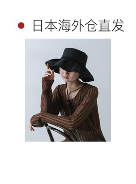 SENSE OF PLACE 女士 波浪褶边草编风遮阳帽 AA26【付后1h可退】