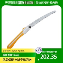 (JAPAN DIRECT MAIL) UM INDUSTRIAL GARDENING SAW Branches Curve Saw Rubber Curve Coarse 270mm463 -