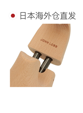 日本直邮John Lobb 男士鞋撑 William 鞋楦/E 宽度 鞋楦 XTRE35L