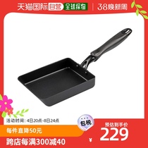 (Japanese direct mail) PEARL METAL egg burning special square pot 13 x 18cm black induction cookers