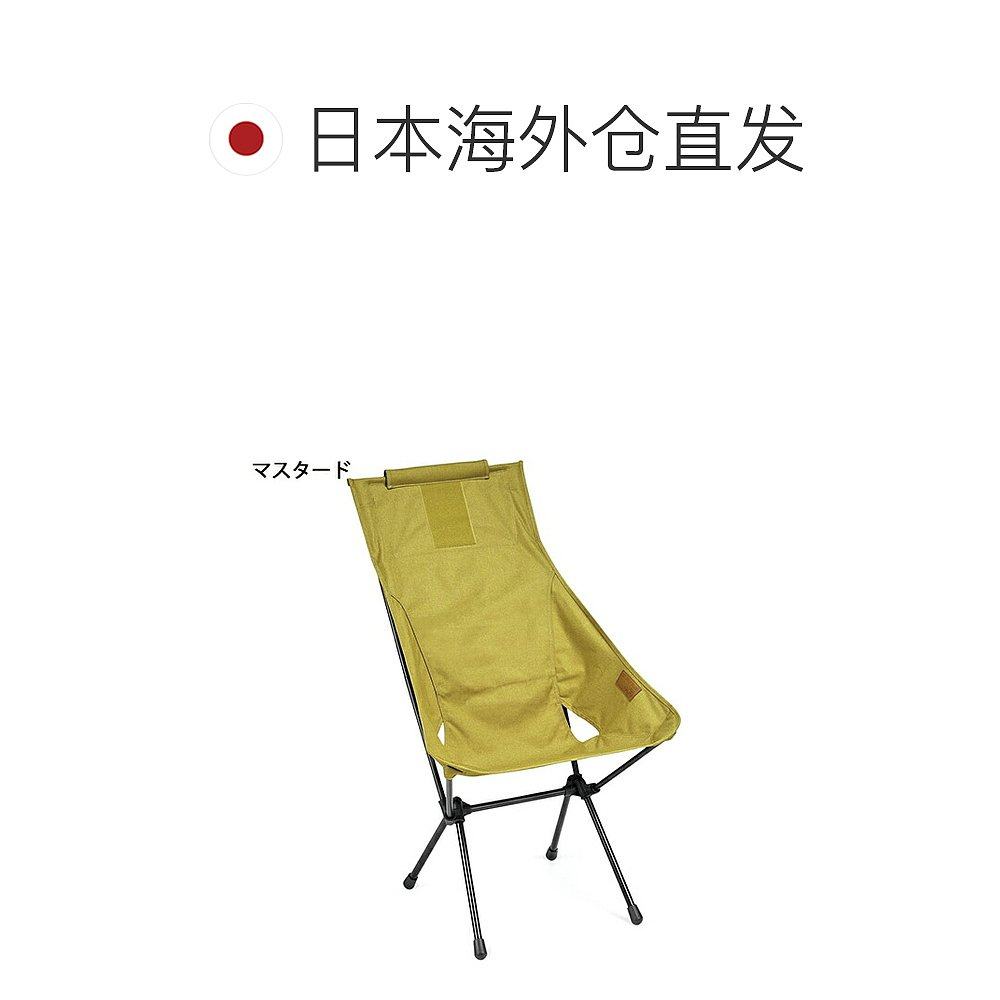 日本直邮Helinox 户外椅 日落椅 家用 19750029 野营装备 - 图1