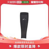 Japan Direct Mail CW-X Calf Leather Training Guard BCR190-BL