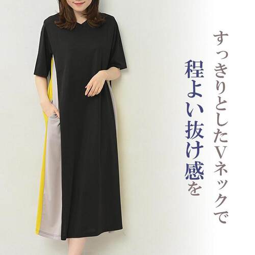 女士 拼色 V领 短袖 长款 连衣裙 大码 I型 LL 3L 4L 5L - 图3