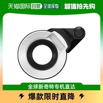 (Japan Direct Mail) Olympus Olympus Camera Flash V327130BW000 Single Anti Camera Flash