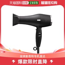 (Japan Direct Mail) Phiten Living household appliances for household appliances ・Computer supplies