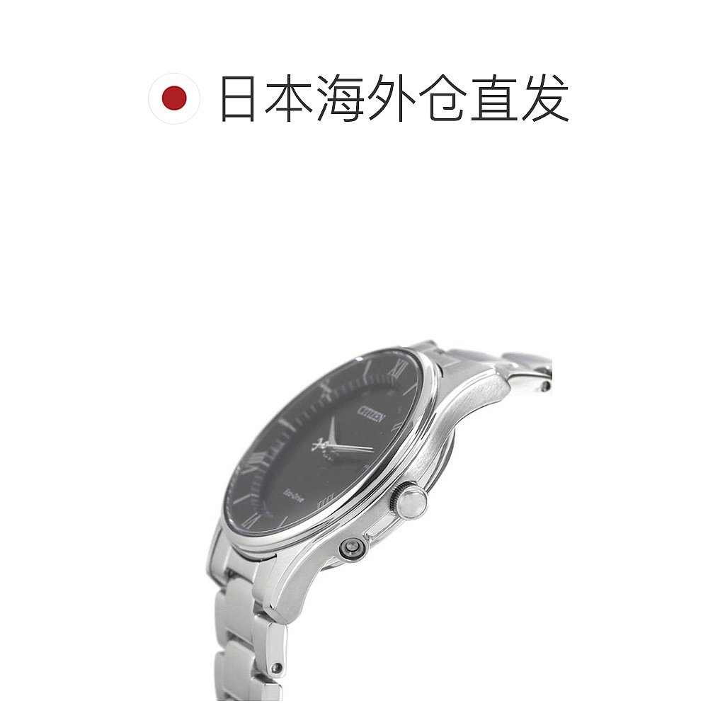 自营｜西铁城 Eco Drive 电波手表薄款女士手表品牌 ES0000-79E