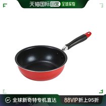 Japan Direct Post (Japan Direct Post) Bestco IH Deep-type flat bottom pan N20cm red D-9452