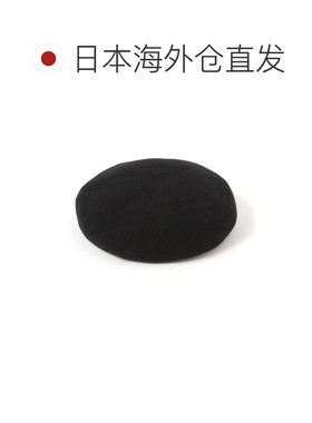 日本直邮niko and... 女士 羊毛贝雷帽 抗菌防臭 【付后1h可退】