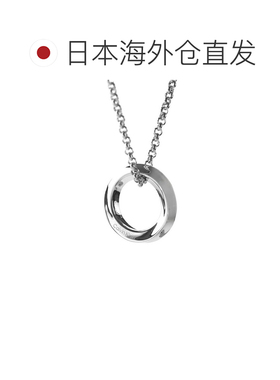 日本直邮Calvin Klein 男士项链 TWISTED RING 35000306银色配饰