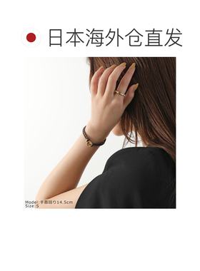 日本直邮FENDI Ever Round 手链 8AL320 B09U 女士皮革 FF 标志 Z