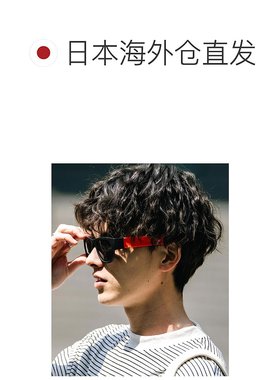 日本直邮Rocky Monroe 折叠式UV切割镜太阳镜 适合男女 轻便小巧