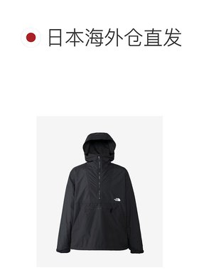 日本直邮THE NORTH FACE 男士防风Compact Anorak风衣 2400531200