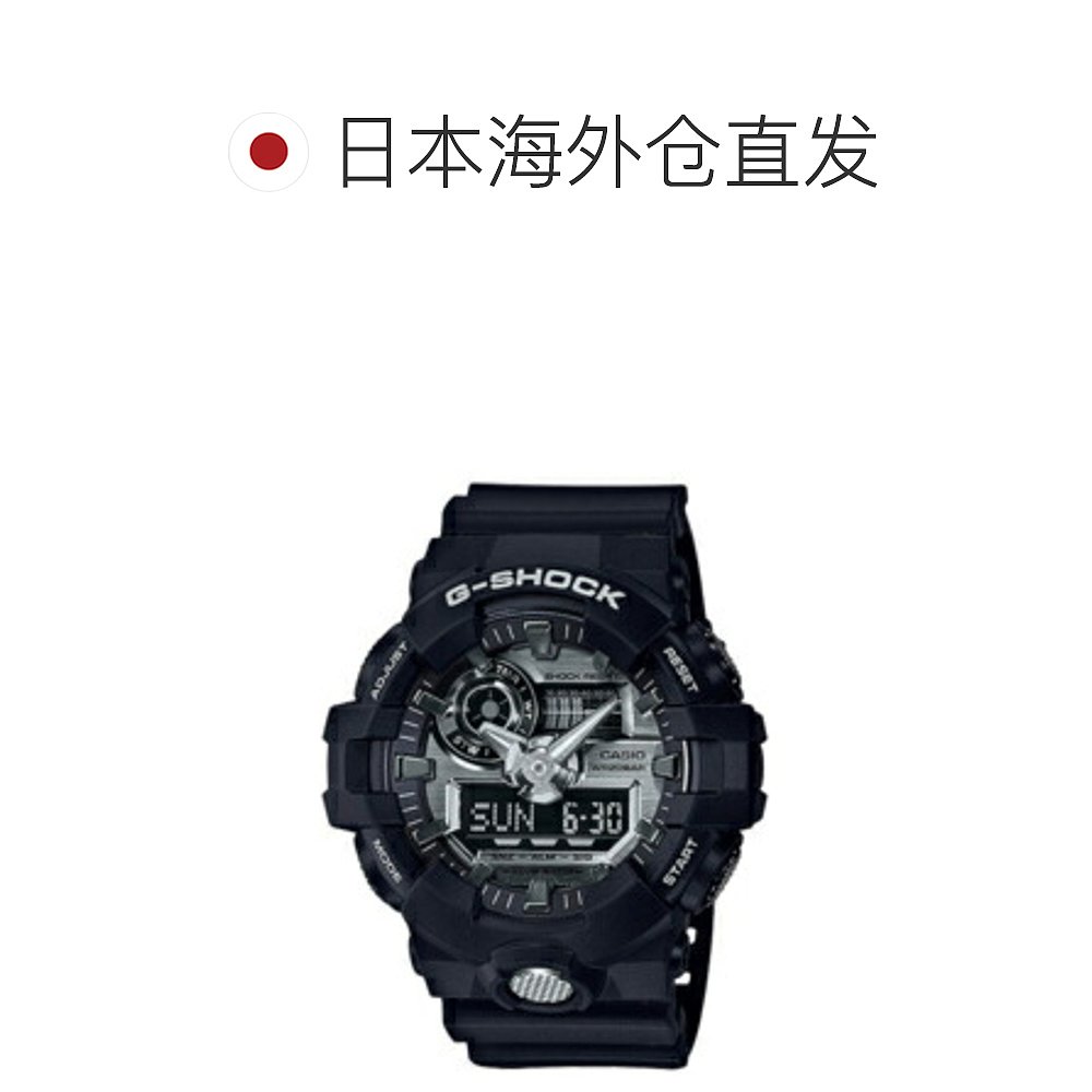 日本直邮CASIO GA-710-1AJF G-SHOCK 石英男士 GA7101AJF卡西欧 - 图1