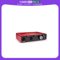(Japan Direct Mail) Focusrite Fox Tescali 8i6 3rd generation audio recording sound card