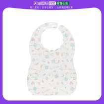 (Japanese direct mail) Skeda disposable baby bib Katie cat trigull FBEP1
