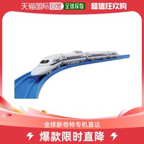 (Japan Direct Mail) Treasure and Tomy Hiring Rail Advance AS-07 700 Series Shinkansen