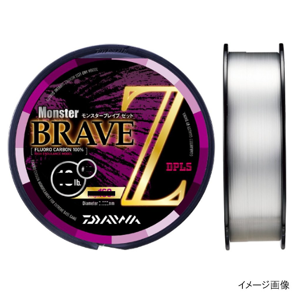 日本直邮Daiwa Monster Brave Z 400m 14lb 自然色 - 图2