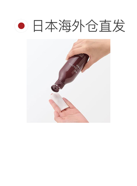【日本直邮】MUJI 无印良品 药用抗皱亮白化妆水 补水保湿30正品